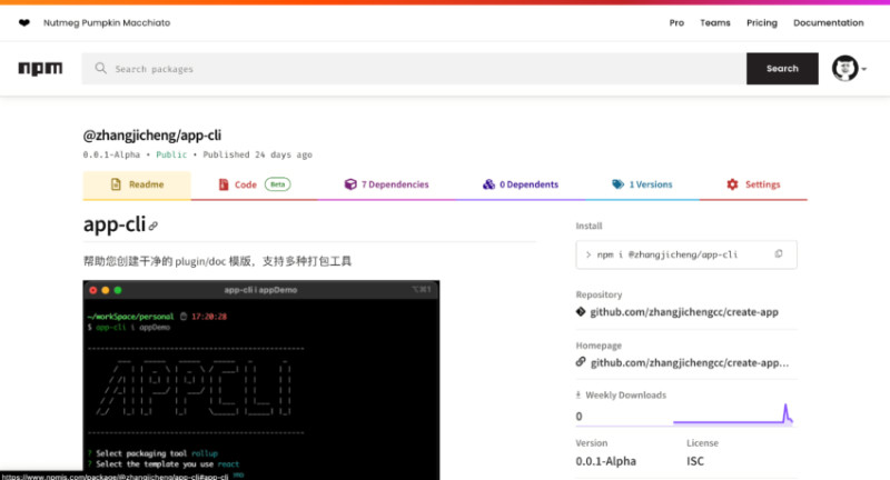 @zhangjicheng/app-cli