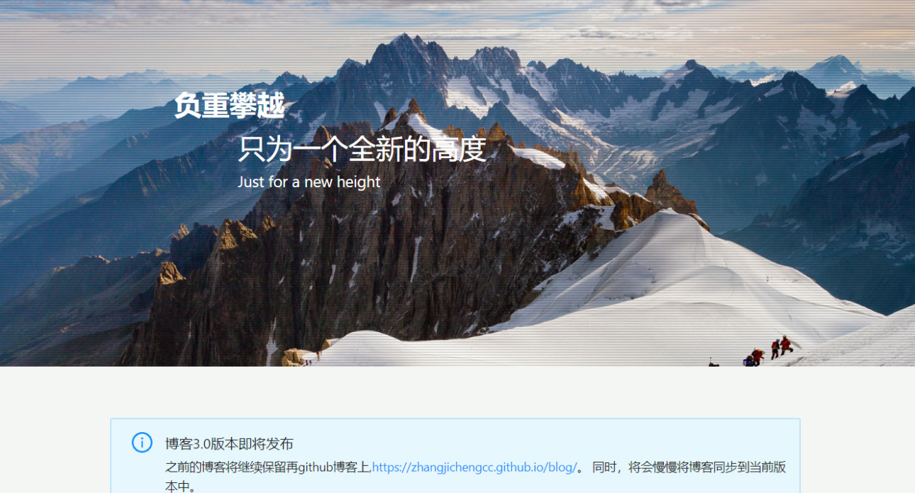 Personal homepage (old)
